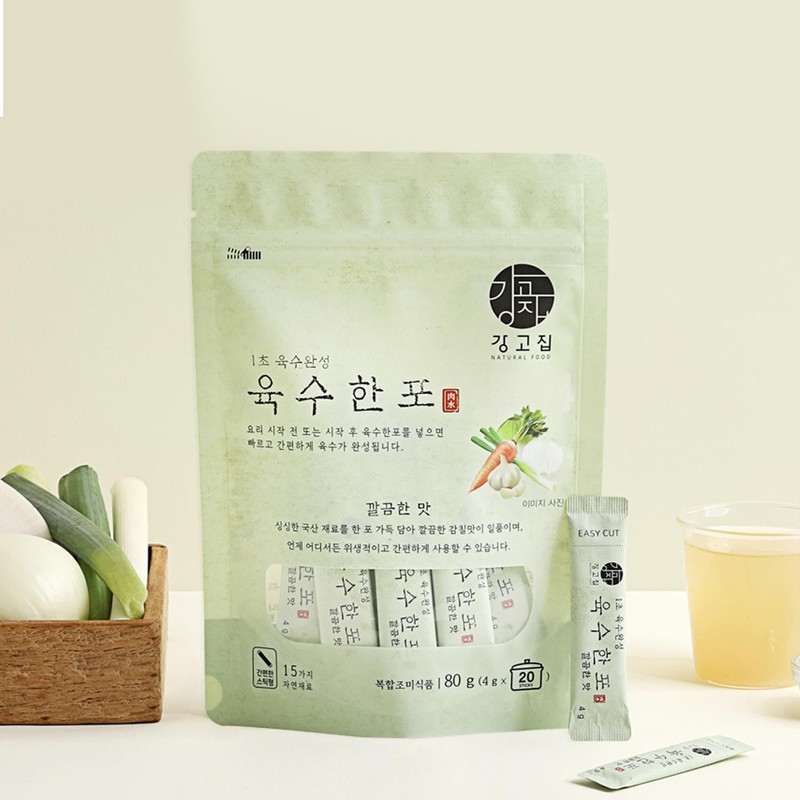 Kanggojip Korean Soup Broth Dried Vegetable Mixed with Anchovy Pack,
