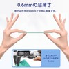 For Logicool G Gaming Mouse G502 Mouse Grip Tape [NOUKAJU]