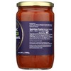 SEGGIANO Organic Basilico Pasta Sauce, 24 OZ