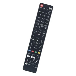TV Remote Control N2QAYB000484 fits for Panasonic TV TH-L19C2HT TH-L19C21-K TH-L22C2-K TH-L19C2-K TH-L19C2-P TH-L19C2-S TH-L22C2-P TH-L22C2-P -S TH-L 19C2 TH-L19C21 TH-L22C2
