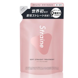 Straine Strain Soft Straight Treatment Refill, Berry Blossom Scent, Glossy Hair, Curly Hair, Amino Acids, Keratin