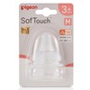 Pigeon Buy Pigeon SofTouch III Peristaltic + Teat M 2Pk Online
