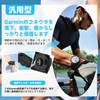 VEAGIA For ガーミン GARMIN 防塵プラグ カラフル 10個入 シリコン製 充電端子カバー 防埃