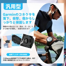 VEAGIA For ガーミン GARMIN 防塵プラグ カラフル 10個入 シリコン製 充電端子カバー 防埃 防汗 防汚 接触不良対策 保護キャップ fenix/7/8 など forerunner/265/970 など Instinct/3 など Venu/4 など 対応 スマートウォッチアクセサリー (カラフル 10個)