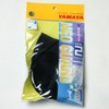 Kendoya Kendo Gear Neo Guard Heel Supporter L Shoe Size