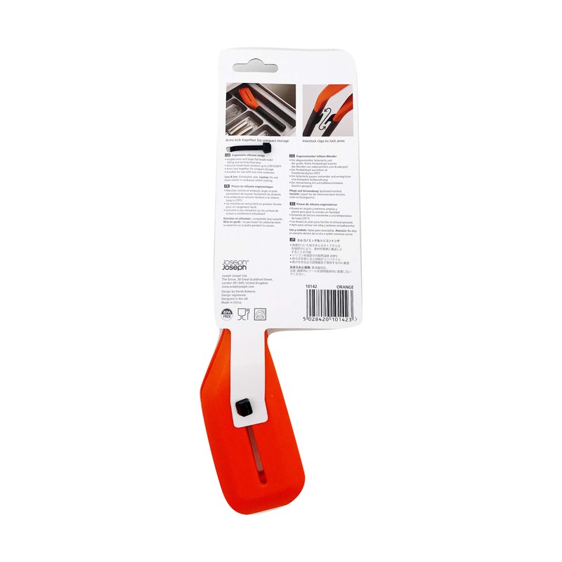 Joseph Joseph Turner Tongs, Ergonomic Silicone Tongs, Locks for compact