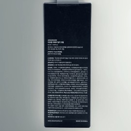 Partner company Shy Shy Shy Liposome Repair Milky Cream 50ml / 샤이샤이샤이 리포좀 리페어 밀키 크림 50ml
