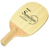 Nittaku NE-6651 Sanarion R Table Tennis Racket, Pen Holder (Japanese