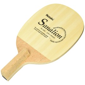 Nittaku NE-6651 Sanarion R Table Tennis Racket, Pen Holder (Japanese Style), Wood