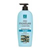 Fragrant Shampoo Elastine Ceramide Moisture Rinse 680ml