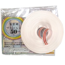 Konya Shoji 00321508 PP Band, White Red Stripe Color, 0.6 inches (15 mm) x 166.4 ft (50 m) (For Handicrafts)