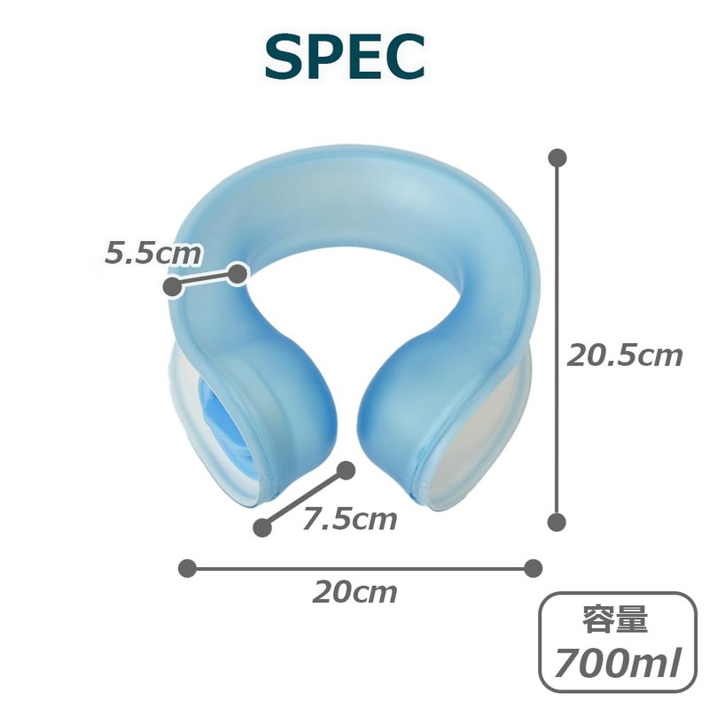 Park Lane Hands-Free Cooling Pack, Blue, Cool Down, Ice Water,