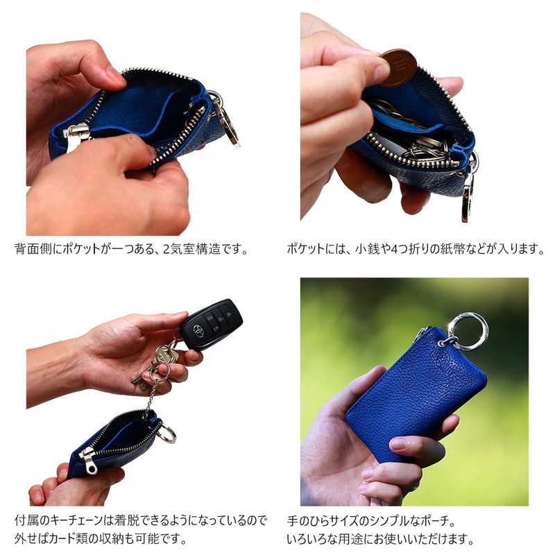 Agility affa Amulet Key Case, Coin Case, Key Ring, Coin