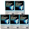 Nutrione Articular Cartilage Mucopolysaccharide Protein Chondroitin 1200 5 units / 뉴트리원 관절연골엔 뮤코다당단백 콘드로이친1200 5개