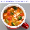 Takagi Metal Directly Heatable Food Storage Container Heat-resistant Container Canister