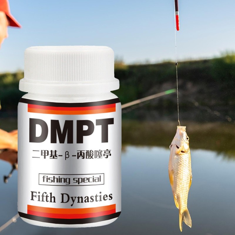 Fishing Bait Additive,60ml Fish Attractant Liquid DMPT Bait Attractant |
