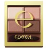 excel Skinny Rich Eye Shadow SR06 (Sensual Brown) Palette Eye