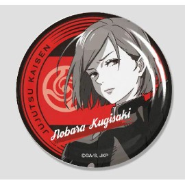 Bandai Jujutsu Kaisen Nobara Kugisaki Melamine Plate Bandai