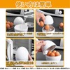 Boiled Egg Machine, Boiled Egg Maker, Chicken Pattern, For 4