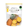 NOBITA-Pro Soy Protein NOBITA-PRO 26.5 oz (750 g) Shaker Set