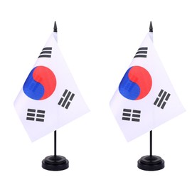 JBSJBS Korea Desk Flag 12" Solid Pole Deluxe Set Korean Flags Banner Mini Small Korea Office Table Flags with Black Stand Base Desktop Decorations(2Pack)