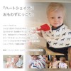 Newcastle Classics NC-HBB321 Heart Bib Set of 2 Bamboo Muslin