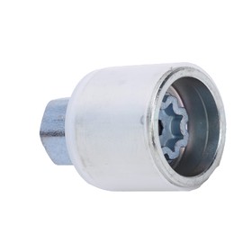 Car Tire Anti‑Theft Screw Bolt, Wheel Lock Nut Screw Removal Key Tire Anti‑Theft Screw Removal Key Disassembly Tool Q Model Fit for A1 A5 A3 A4L A6L A7 Q3 Q5 A8 TT R8