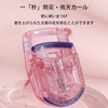 FamGift Flash Powder Wide Angle Eyebrow Eyelash Gaiter Permanent Natural