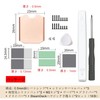 Awxlumv M.2 2230 NVME SSD Heatsink Copper with Heat Pad