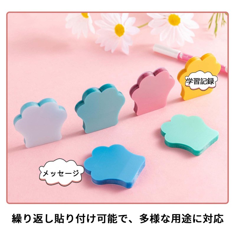 Transparent Sticky Notes, Translucent Film (Set of 6 Colors), See-through,