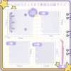Seal Notebook, Transparent Mini Binder, M5, A8, A7, A6 Size,