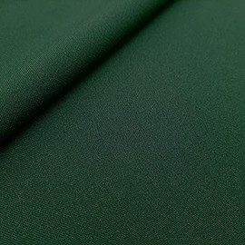Oeko-Tex® Ventilus Breathing Fine Fabric, 100% Polyester, Sold by the Metre (Fir)