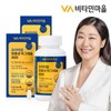 비타민마을 프리미엄 장용성 마그네슘 400 90정 x 2박스 (총6개월분) Vitamin