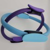 Pilates Circle Ring (Purple) Stretching Tool Body Circle Ring