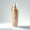 Partner company [Danahan] Bonyeonjin Emulsion 160ml / [다나한] 본연진 유액160ml