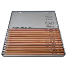 北星鉛筆 鉛筆 アートセット 描画用 #9900 11990