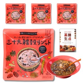 39 Miscellaneous Grain Risotto Made with 18 Wa-Wa Hanabe Soup, 7.1 oz (200 g) for 1 Serving, 4 Bags, Japanese and Chinese Medicinal Servings, No Additives, Retort, Low Calorie, Low Fat, Warm