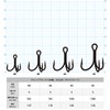 IPPON Rapid Attack Treble Hook H Sabinus Coat #8: 5