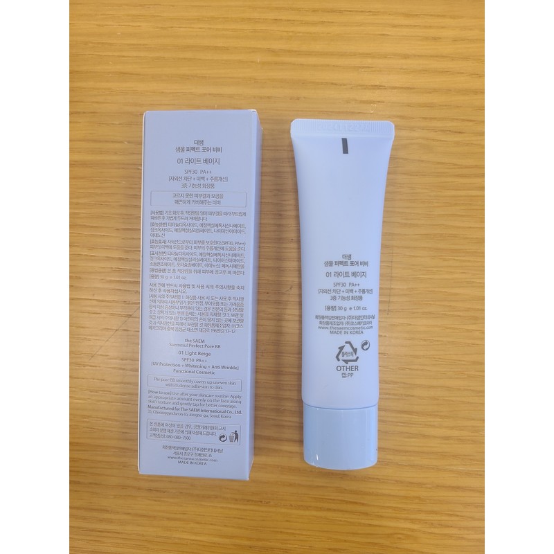 The Saem (The Saem) Saemmul Perfect Pore BB 30g SPF25