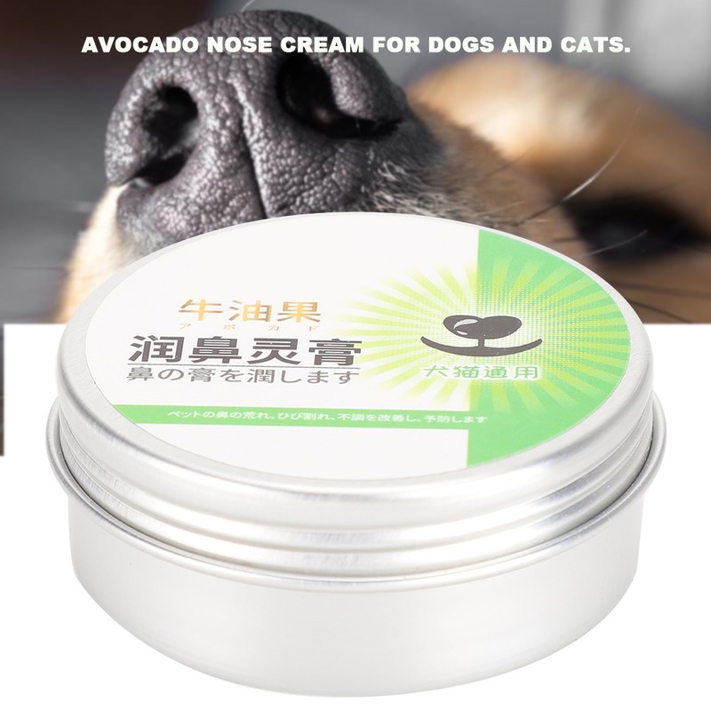 Pet Paw Care Cream Dog Cat Avocado AntiCracking Care Cream
