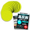 FLASH PRO Series Reflective Tape, High Brightness, Reflector, Water Resistant,