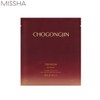 MISSHA Chogongjin Youngan Mask 18g