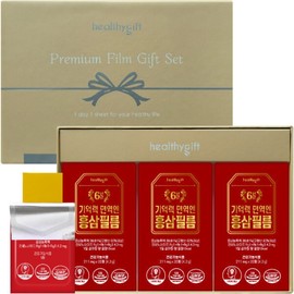 Memory immunity red ginseng film 6-year-old red ginseng concentrate ginsenoside 4.2mg Helps improve fatigue and blood circulation 20 sheets 3 gift set / 기억력 면역엔 홍삼 필름 6년근 홍삼농축액 진세노사이드 4.2mg 피로 혈행 개선에 도움 20매 3개 선물세트