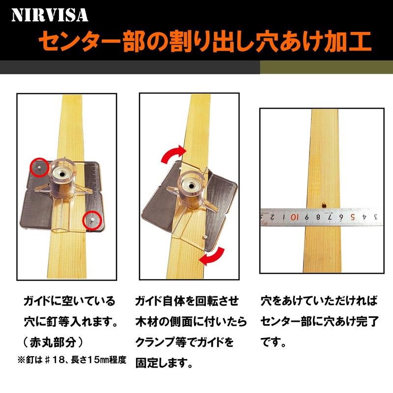 Drill Guide: Vertical Drill Guide, Drilling Stand, 0.2, 0.2, 0.2,