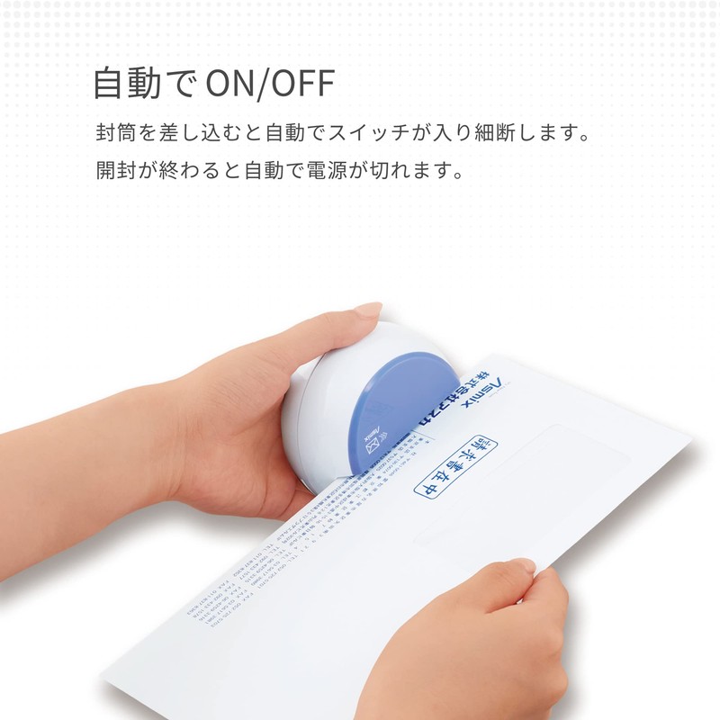 Asuka Asmix Electric Letter Opener LO85B, Blue