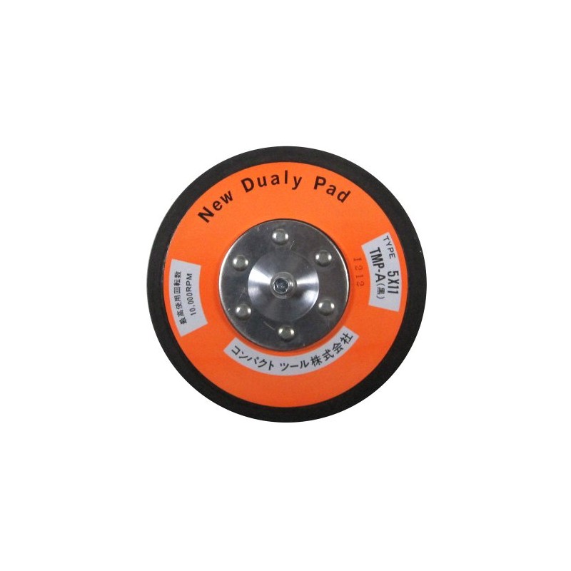 Compact Tool Disc Pad (Non-Dust Absorption) 5 x 11 TMP-A