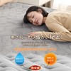 Matdeco Bedding Pad, Single, Winter, Flannel, Washable, Reversible, Spring, Autumn,