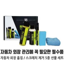 TUSA 5-Piece Repair Gift Set Men's Cosmetics / TUSA 5종 리페어 선물세트 남성 화장품
