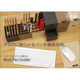 Tatsukraft Bask Pen Stand, Small, 16 BK, Black, Comes in a Individual Box, Stylish, Popular, Convenient, Wooden, Cute, Pen Case, Pentel, Large Capacity, Simple, Slim, Pen Holder, Pencil Holder, Pencil