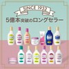 Myoki Cosmetics Myoko Series Skin Freshener 5.6 fl oz (165